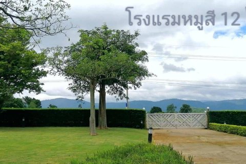 Hôtel à Pak Chong, Thaïlande № 161727