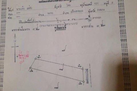 Terrain à Ranong, Thaïlande 1748 m2 № 161793 - photo 5
