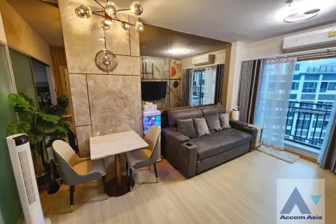 Condo à Huai Khwang, Bangkok, Thaïlande, 1 chambre  № 220076