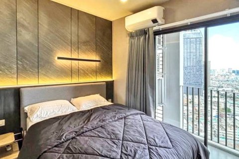 Кондоминиум с 1 спальней в Бангкоке, Таиланд № 146924 - фото 7