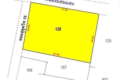 Земельный участок в Ваттхане, Бангкок, Таиланд 3544м2 № 163120 - фото 3