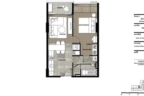Eigentumswohnung in Watthana, Bangkok, Thailand, 2 Schlafzimmer № 217585 - Foto 28