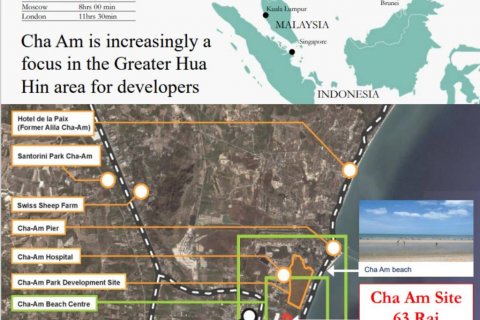 Земельный участок в Ча-аме, Таиланд  № 115186 - фото 5