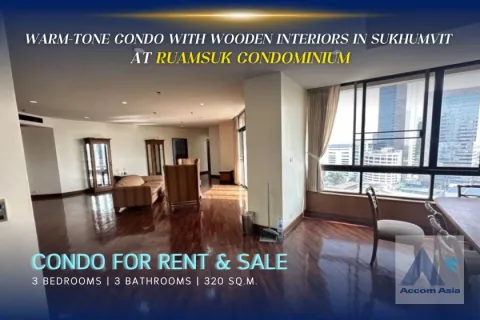 Condo in Khlong Toei, Bangkok, Thailand, 3 bedrooms  № 215166