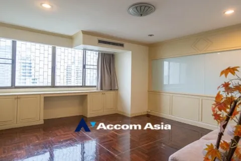 Condominio de 4 dormitorios en Watthana, Bangkok, Tailandia № 215163 - foto 6