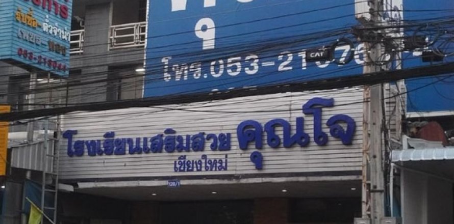 Шопхаус в Чиангмае, Таиланд  № 151511