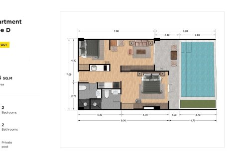 Condo à Rawai, Thaïlande, 2 chambres  № 165465 - photo 15