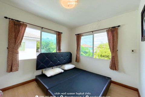 Maison à Bang Yai, Thaïlande 3 chambres № 161718 - photo 16