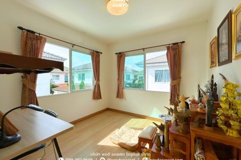 Maison à Bang Yai, Thaïlande 3 chambres № 161718 - photo 14