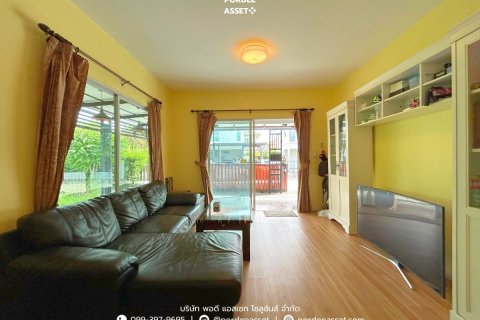 Maison à Bang Yai, Thaïlande 3 chambres № 161718 - photo 18