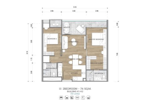 Кондоминиум с 2 спальнями в Кате, Таиланд № 166473 - фото 10