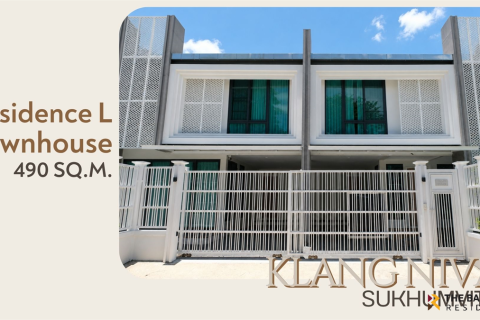 Townhouse in Bangkok, Thailand 4 bedrooms № 191056