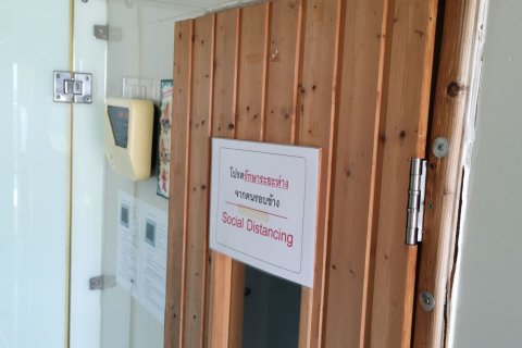 Кондоминиум с 3 спальнями в Бангкоке, Таиланд № 157747 - фото 9