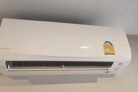 Condo in Bangkok, Thailand, 1 bedroom  № 157743 - photo 5