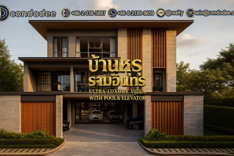 House in Bang Khen, Bangkok, Thailand 5 bedrooms № 149679