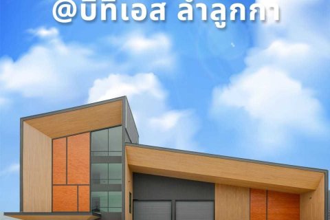 Warehouse in Samut Sakhon, Thailand № 169207 - photo 7