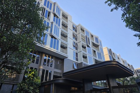 Studio in the Condo in Chiang Mai, Thailand  № 169209 - photo 4