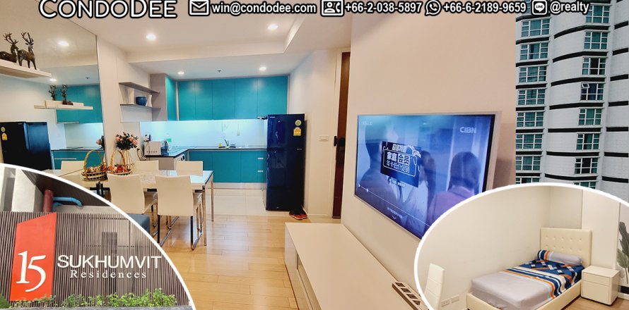 Condo à Watthana, Bangkok, Thaïlande, 2 chambres № 201045