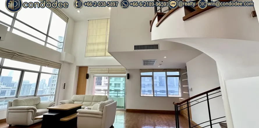 Condo à Pathum Wan, Bangkok, Thaïlande, 3 chambres № 201046