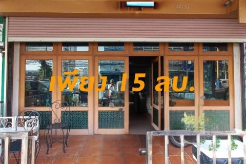 Шопхаус в Ратчабури, Таиланд  № 146063 - фото 9