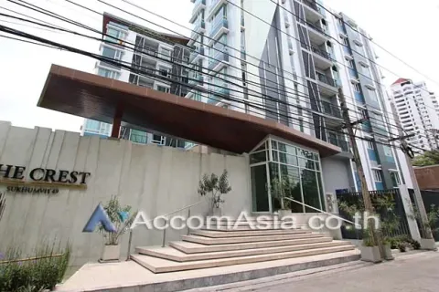 Eigentumswohnung in Watthana, Bangkok, Thailand, 1 Schlafzimmer № 217811 - Foto 14