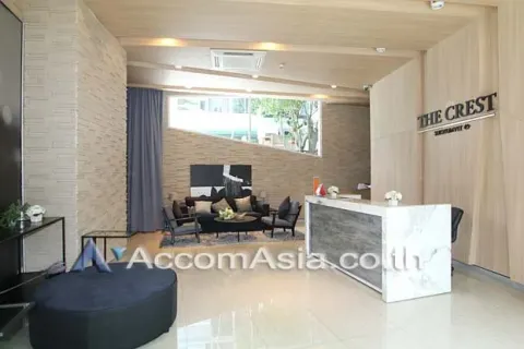 Eigentumswohnung in Watthana, Bangkok, Thailand, 1 Schlafzimmer № 217811 - Foto 10
