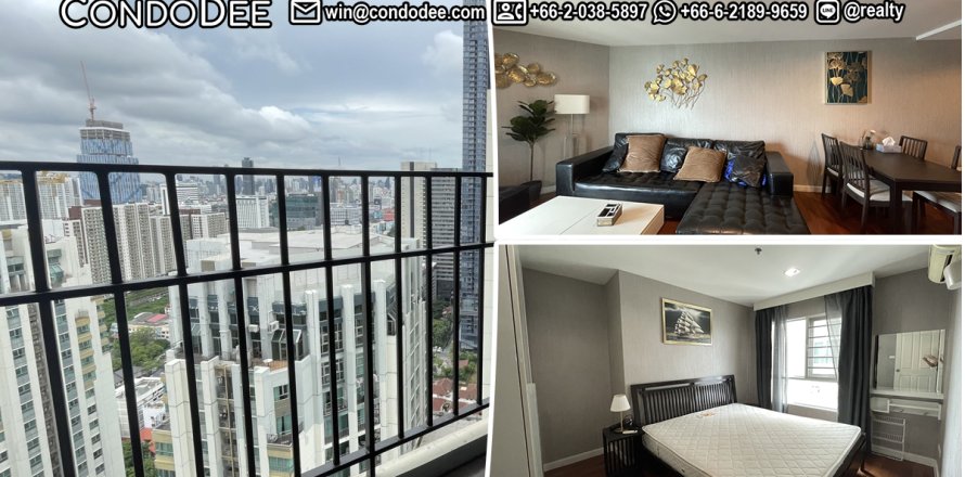 Condo à Huai Khwang, Bangkok, Thaïlande, 2 chambres № 201104