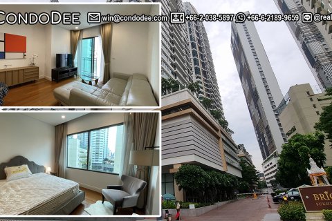 Condo à Khlong Toei, Bangkok, Thaïlande, 1 chambre № 201101 - photo 1