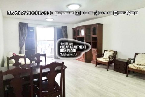 Condo à Watthana, Bangkok, Thaïlande, 1 chambre № 200766 - photo 9