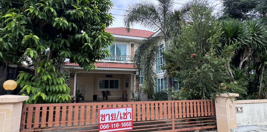 Maison à Lopburi, Thaïlande 3 chambres № 147486