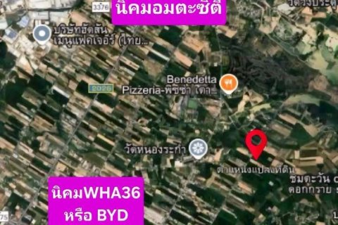 Terrain à Rayong, Thaïlande 36800 m2 № 153034 - photo 6