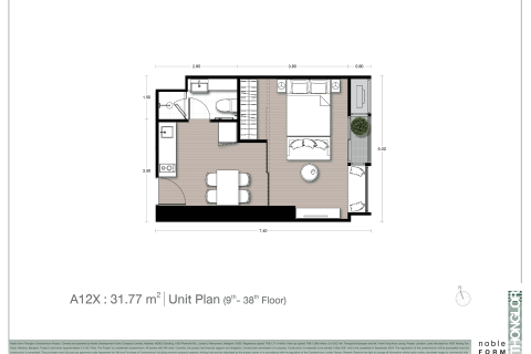 Condo à Bangkok, Thaïlande, 1 chambre  № 166875 - photo 18