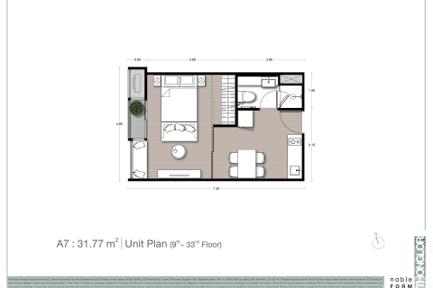 Condo à Bangkok, Thaïlande, 1 chambre  № 166875 - photo 16