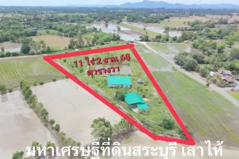 Terrain à Saraburi, Thaïlande 18672 m2 № 150144 - photo 2