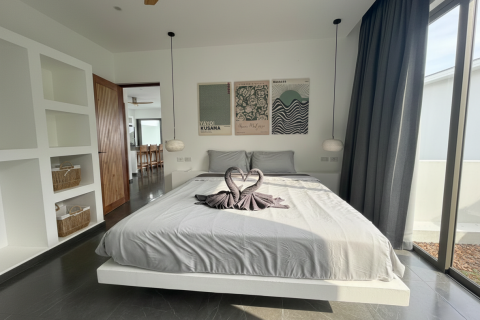 Maison à Ko Samui, Thaïlande 3 chambres № 158882 - photo 12