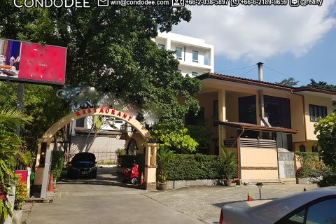 Propriété commerciale à Watthana, Bangkok, Thaïlande 500 m2 № 200526