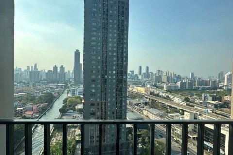 Studio in the Condo in Huai Khwang, Bangkok, Thailand  № 169335 - photo 16