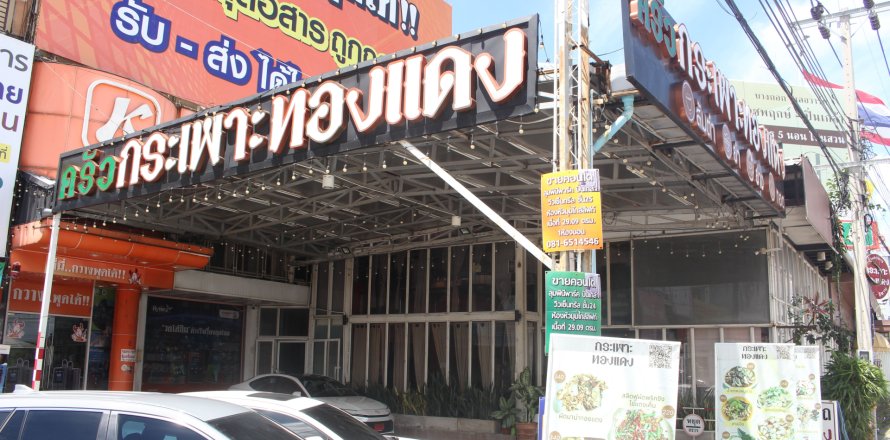 Commercial property in Taling Chan, Bangkok, Thailand № 148109