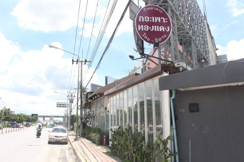 Commercial property in Taling Chan, Bangkok, Thailand № 148109 - photo 2