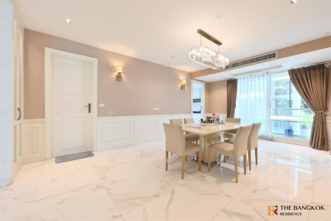 Condominio de 4 dormitorios en Bangkok, Tailandia № 210201