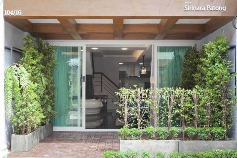 Шопхаус в Кату, Таиланд  № 152235 - фото 1