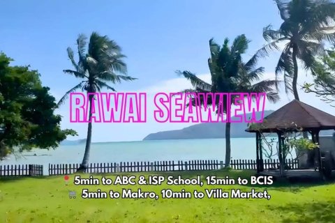 Земельный участок в Пхукете, Таиланд 3792м2  № 163011 - фото 7