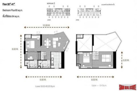 Apartment in Bangkok, Thailand 2 bedrooms № 193874 - photo 4