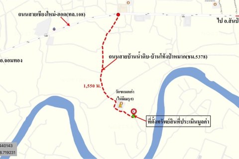 Дом в Чомтонге, Таиланд с 3 спальнями  № 155829 - фото 20