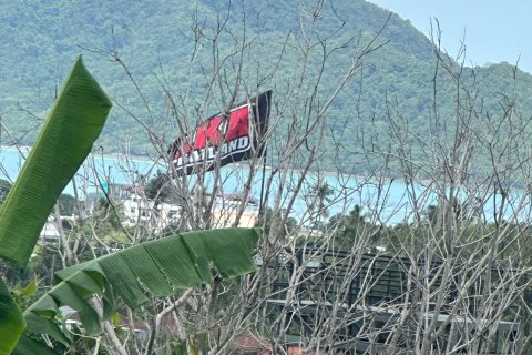 Terrain à Phuket, Thaïlande 8256 m2 № 155830 - photo 2