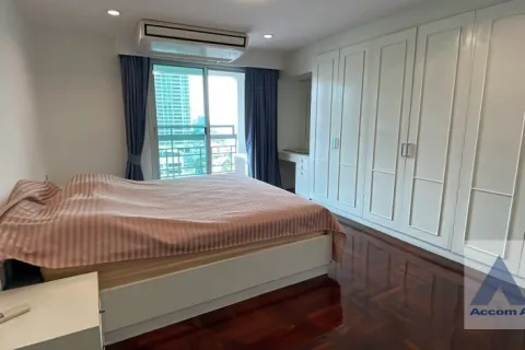 Eigentumswohnung in Watthana, Bangkok, Thailand, 2 Schlafzimmer № 216616 - Foto 7