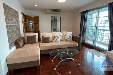 Eigentumswohnung in Watthana, Bangkok, Thailand, 2 Schlafzimmer № 216616 - Foto 2