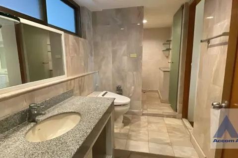 Eigentumswohnung in Watthana, Bangkok, Thailand, 2 Schlafzimmer № 216616 - Foto 11