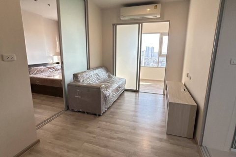 Студия в кондо в Бангкапи, Бангкок, Таиланд № 155924 - фото 1