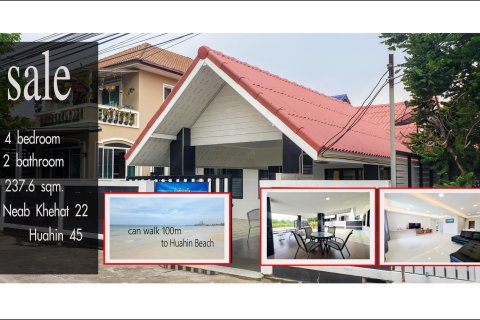 Дом в Хуа Хине, Таиланд с 4 спальнями № 151819 - фото 12